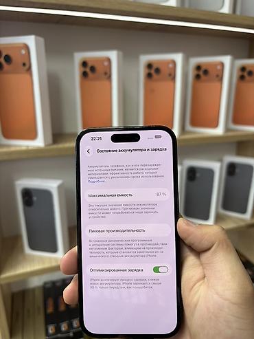 стиральная машина с вертикальной загрузкой бишкек: Iphone 14 Pro 
Сост 9/10 
256 GB 
Акб 87%
Привозной с Корее 🇰🇷 — 4