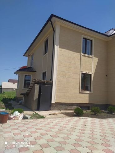 Жидкий травертин: Жидкий Травертин Жидкий Камень "NATURAL " только у нас, вы можете — 3