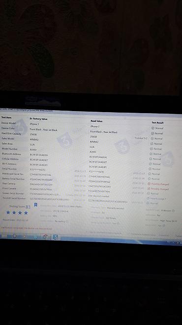 Apple iPhone: IPhone 7, Б/у, 256 ГБ, Черный — 8