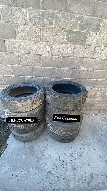 шины на джипы: Шины для SUV и кроссоверов 1) Hankook Dynapro HT - Размер: 255/45 R20 — 3