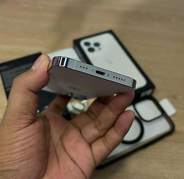irşad electronics iphone: IPhone 13 Pro, 256 GB, Gümüşü, Zəmanət, Kredit, Simsiz şarj — 3