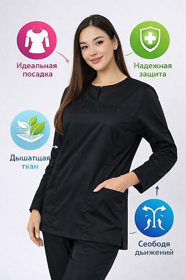 Медицинская одежда: Дордой рынок🇰🇬 ➡️Оптом и в розницу Качество 🔥🔥🔥🔥 🔴 Униформа — 2