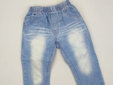 Jeans: Jeans, 3-4 years, 104, condition - Good