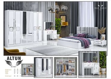 химчистка мебели: Двуспальная кровать, Шкаф, Трюмо, 2 тумбы, Турция, Новый