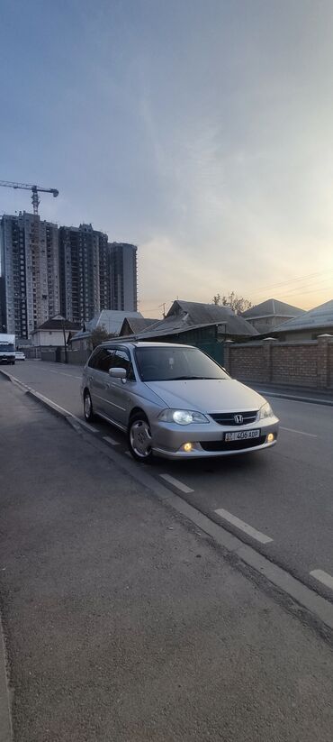 накидка на одиссей: Honda Odyssey: 2002 г., 3 л, Автомат, Бензин, Вэн/Минивэн