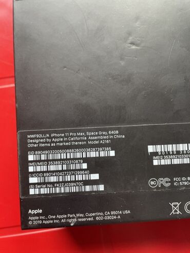 Apple iPhone: IPhone 11 Pro Max, Б/у, 64 ГБ, Space Gray, Коробка, 76 % — 8