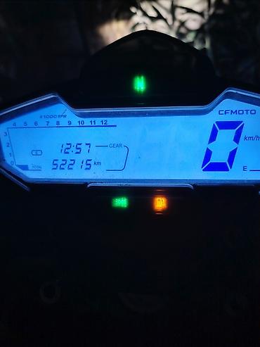 scoter 150: CFMOTO 250 nk naked motosiklet - Model: CFMOTO Nk250 (NK seriyası) - — 6