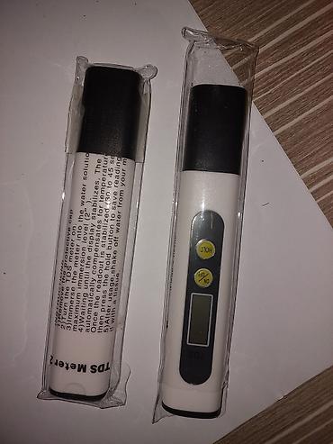 Измерительные приборы: Filtrli suyun və adi suyun tərkibini öyrənmək üçün cihaz — 2