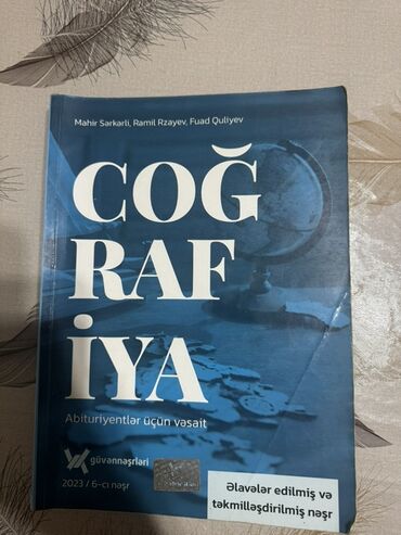 гюльнара умудова английский язык pdf: География 11 класс, 2023 год at lalafo.az гюльнара умудова английский язык pdf: География 11 класс, 2023 год