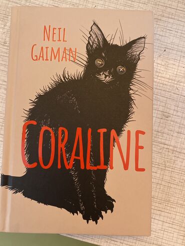 а.г.фатнева н.э.цуканова английский язык 10 класс: Книга “ Коралина в стране кошмаров” на английском
