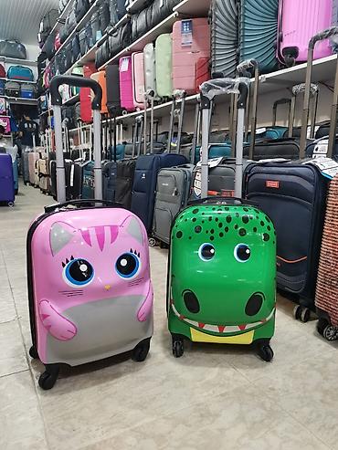 Çamadanlar: Uşaq Səyahət Çamadanları 1 ölçülü (maşın) 115 AZN 2 ölçülü - kiçik -da lalafo.az — 14 Çamadanlar: Uşaq Səyahət Çamadanları 1 ölçülü (maşın) 115 AZN 2 ölçülü - kiçik — 14