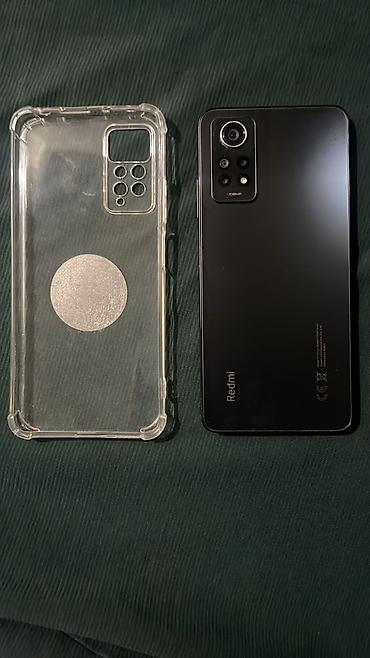 ddr4 ecc: Redmi, Redmi Note 12R Pro, Б/у, 128 ГБ, 2 SIM — 5