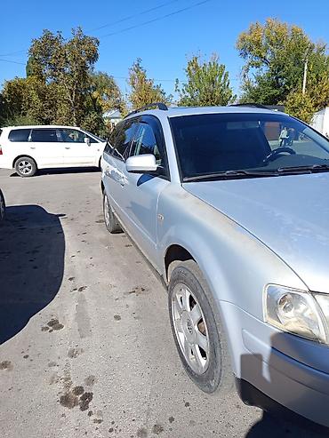id4 pro: Volkswagen Passat Variant: 2000 г., 1.8 л, Механика, Бензин, Универсал — 3