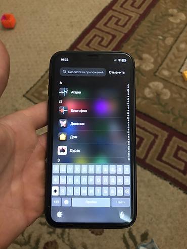 sim: IPhone 11, Б/у, 128 ГБ, Черный, Защитное стекло, Чехол, Коробка, 75 % — 3