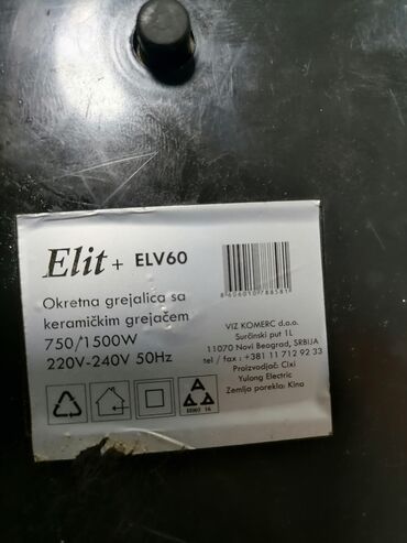 Kaloriferi: Grejalica duvaljka 1500 w ispravna Original vrti levo-desno (profi) — 11