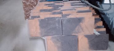 джумка шоколад цена бишкек: Заказ алабыз Каракол шаары 800 дон 1500 го чейин