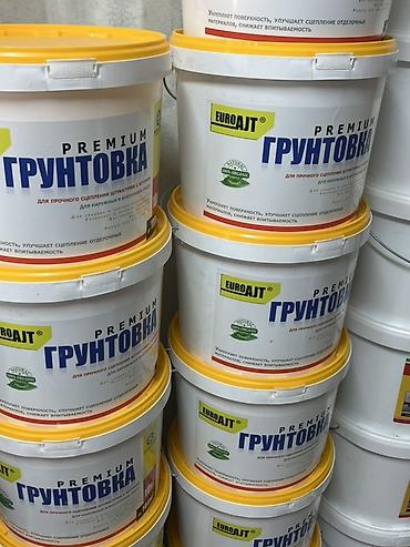 organic: Грунтовка EUROAJT Premium - Назначение: для прочного сцепления — 1