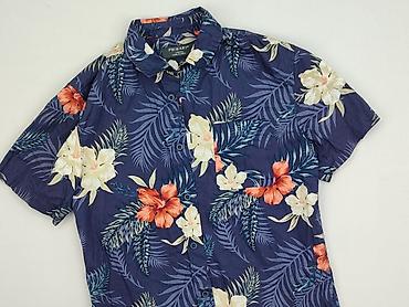 harry: Primark, Koszulа dla mężczyzn, rozmiar XS — 1