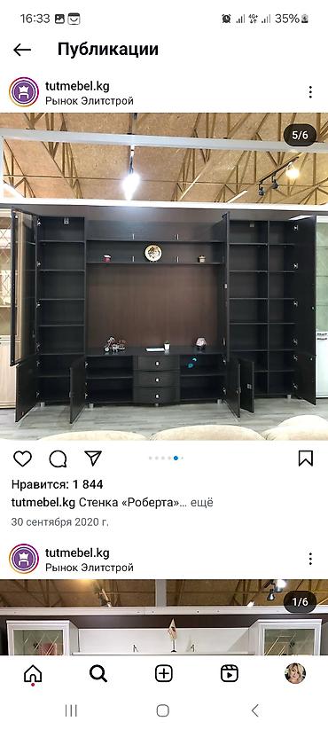 Гарнитуры для зала: Продаю стенку(Россия). Состояние отличное — 2