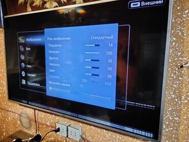 baku electronics soyuducular: Mopedle barter ederem elektro skuterle