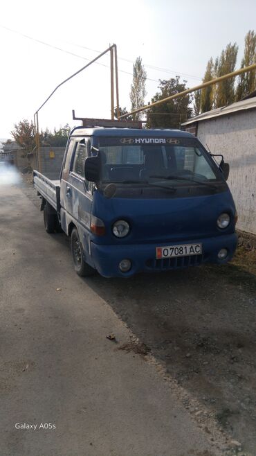 бу аккумуляторы бишкек: Жеңил жүк ташуучу унаа, Hyundai, Дубль, 3 т, Колдонулган