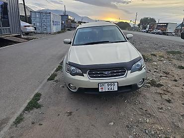 Subaru: Subaru Outback: 2005 г., Универсал — 4