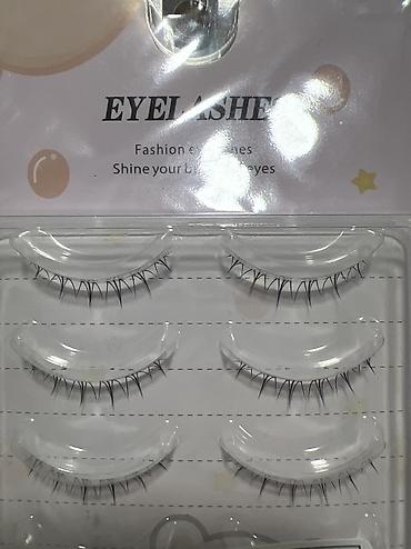 эксперимент: Накладные пучковые ресницы Цветные и Коричневые DIY Eyelure Luxe 🌈 🤎 — 7