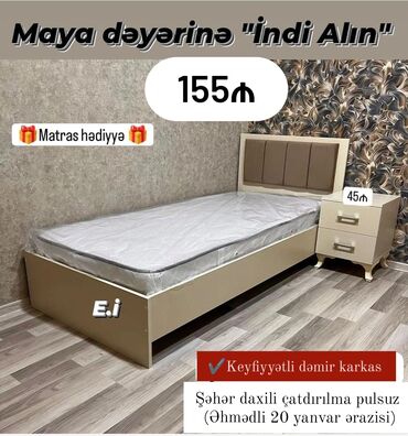 Мебель: *Tək nəfərlik Çarpayı - 155AZN💥* ✔️ Ölçü 200x90 ✔️ *Şəhər daxili