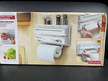 Ostala kuhinjska oprema: Zidni kuhinjski držač/dispencer 3 u 1 - Praktičan organizator za — 13