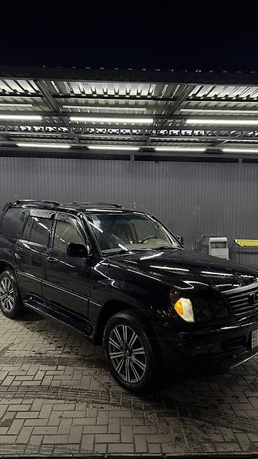 Lexus: Lexus LX: 1999 г., 4.7 л, Автомат, Бензин, Внедорожник — 9