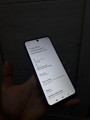 дисплей на редми: Redmi, Redmi 12, Б/у, 128 ГБ, 2 SIM — 4