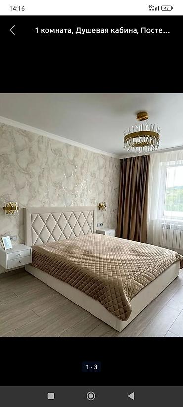 Посуточная аренда квартир: 1 комната, Душевая кабина, Постельное белье, Кондиционер — 2