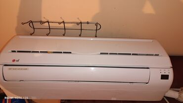 Paltaryuyan maşınlar: Kondisioner LG, İşlənmiş, 20-25 kv. m, Xarici blok