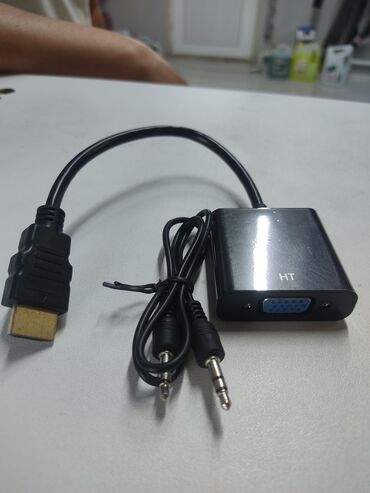 Другие комплектующие: HDMI на VGI переходник для монитора или телевизора. Адрес: улица