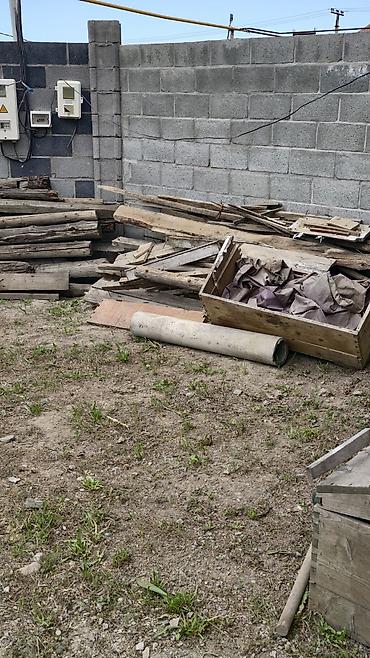 Дрова: Дрова — 1