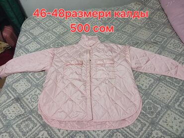 блузка атласная женская: Стеганые женские куртки Модель 1: нежно-розовая стеганая