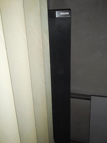 Телевизоры: **Телевизор philips диагональ 107 см 45 дюймов, 5.000 сом на всё дам — 6