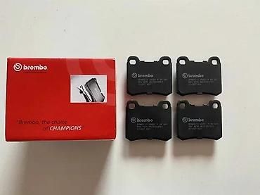 Brake System: PLOCICE ZADNJE MERCEDES 190 SET SWAG | Plocice zadnje Mercedes 190 — 3