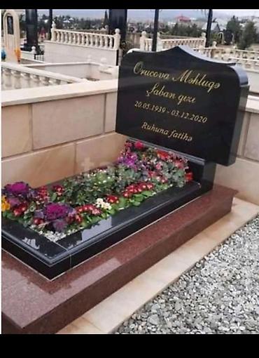 Başqa xidmətlər: Başqa xidmətlər — 7