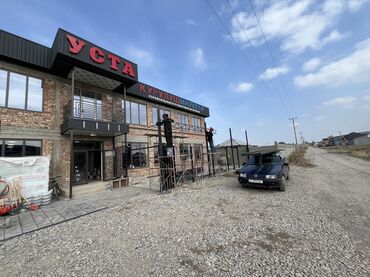 Сварка: Сварка | Навесы, Заборы, оградки Бесплатная смета, Высотные работы, Гарантия — 46