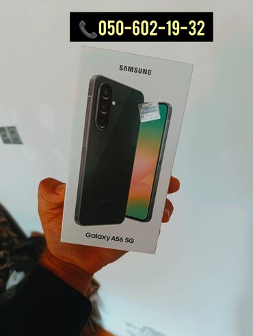 Monitorlar: Ən populyar model! Samsung A56 5G. 8 GB RAM, 256 GB yaddaş. 🚀 Hər