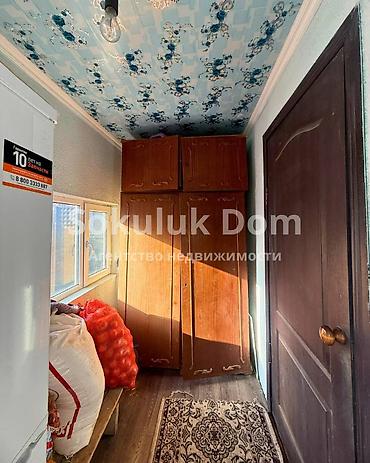 сарай куплю: 🏠Продается дом в г. Шопоков, верхняя зона 🟡 Комнаты: 3 🟡 Участок: 10 — 7