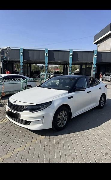 Kia Optima: 2016 г., 2 л, Автомат, Бензин, Седан
