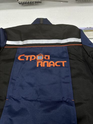 Вышивка: Компьютерная вышивка | Платья, Штаны, брюки, Куртки — 7