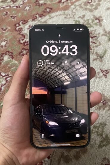 сумки для ноутбуков targus: IPhone 12 Pro, 256 ГБ