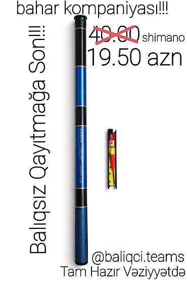 cubuqlar: Məhsul: Shimano karbon balıq tutma çubuğu + ləvazimat dəsti - Model — 1