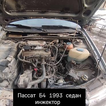 ВАЗ (ЛАДА): ВАЗ (ЛАДА) 2109: 1998 г., 2 л, Механика, Бензин, Хэтчбэк — 9