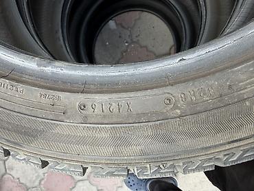 d 110: 225/45/17 4 шт комплект в идеальном состоянии фирма Dunlup год 2016 — 5