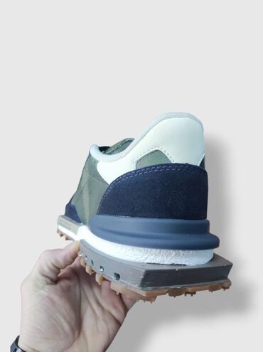 Patike: Patike, veličina - 46 — 2