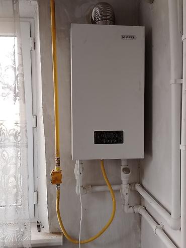 Продажа коттеджей и домов: Продаётся частный дом с участком. -новые — 15